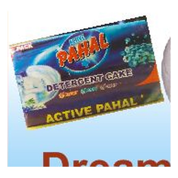 Active Pahal Powerful Laundry Detergent Bar