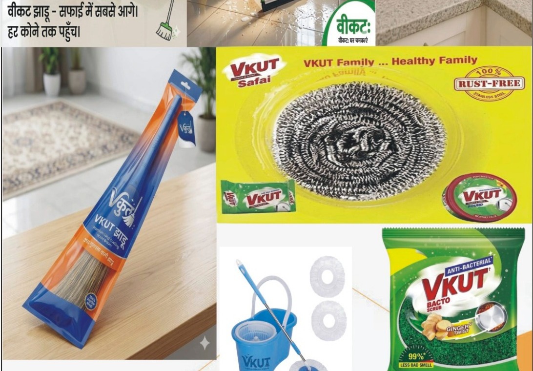 Cleaning Tools & Utilities