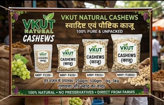 VKUT Natural Premium Cashews (काजू)