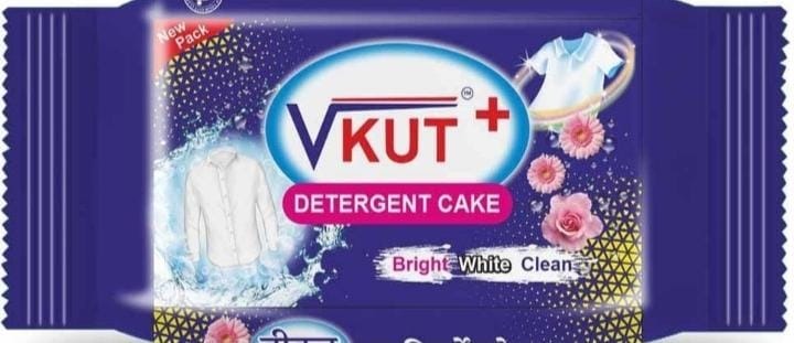 VKUT Plus Bright White Laundry Detergent Cake