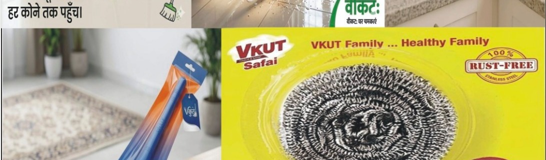 VKUT Safai 100% Rust-Free Stainless Steel Scrubber (Pack of 3)